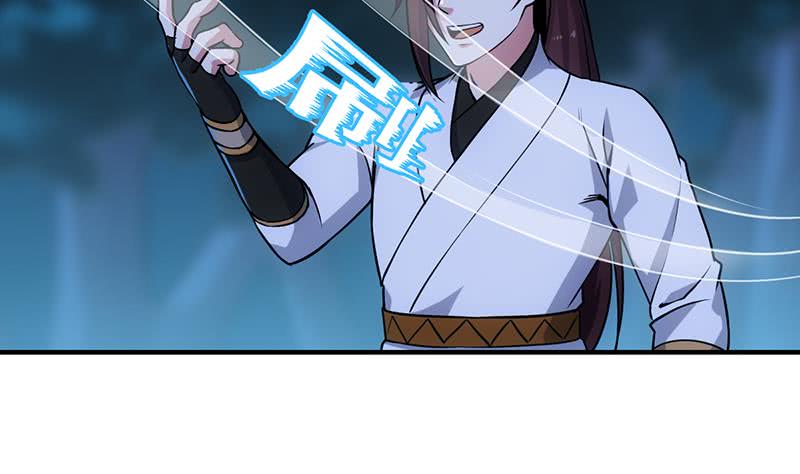 Guardian Dragon System Chapter 08 Gambar 29